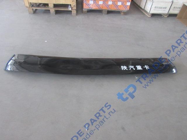 Козырек солнцезащитный SHAANXI F2000 81.63701.0021