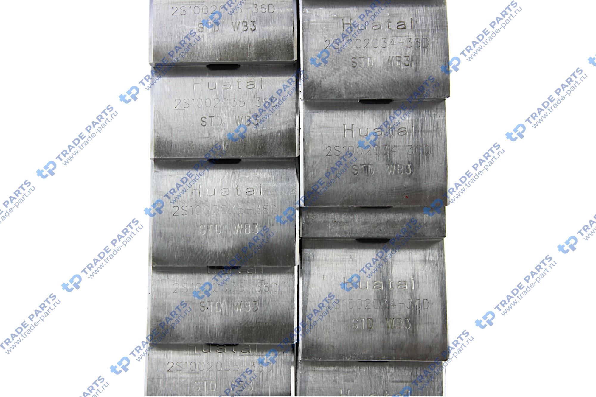 Реальная фотография вкладыши коренные std (комплект 14шт) 350 л.с. huatai
