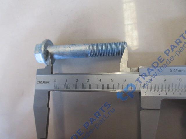 Реальная фотография болт m14x1.5x75 с шестигранной головкой sitrak качество о