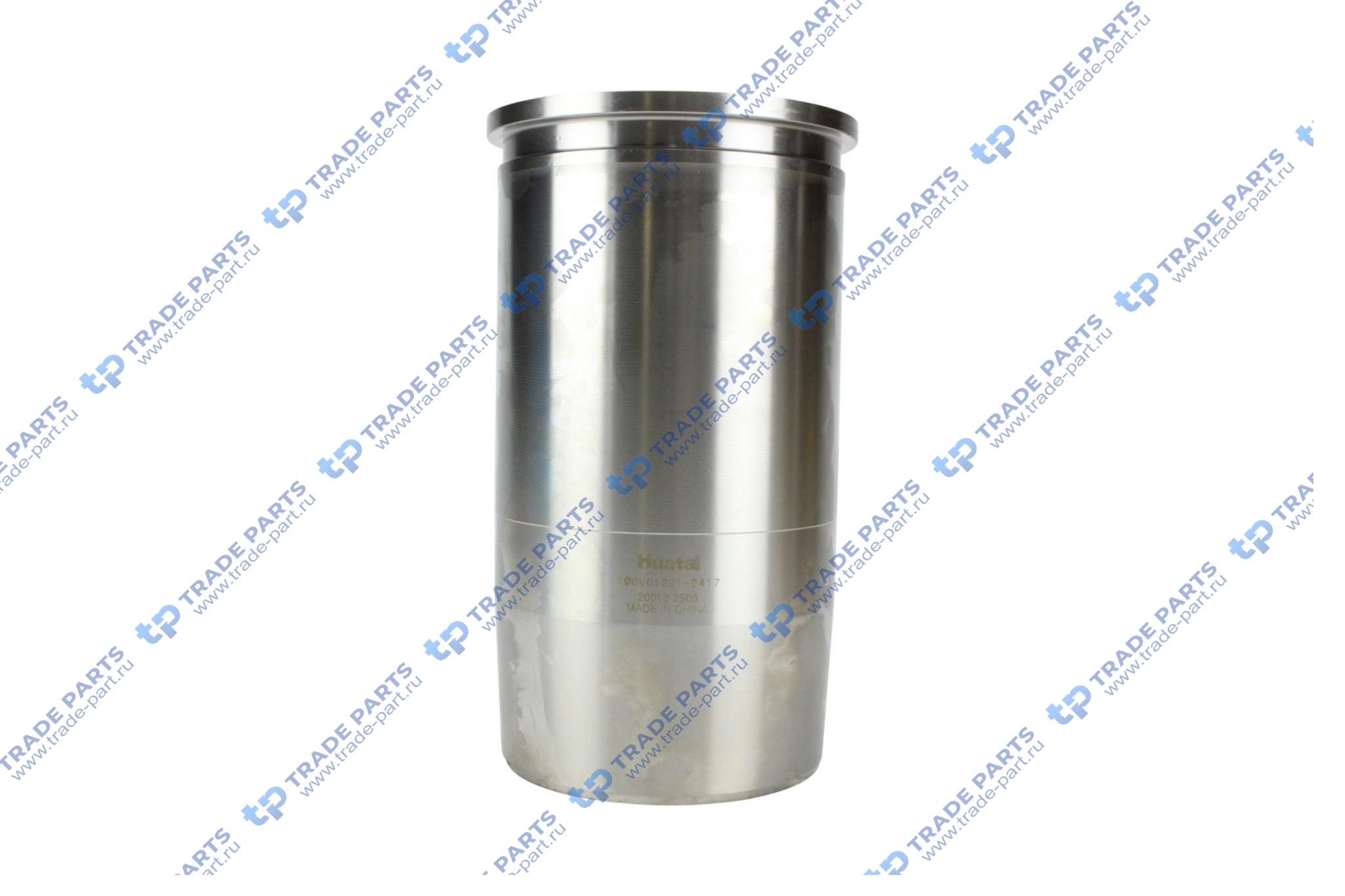 Гильза MC11  200V01201-0417 HUATAI