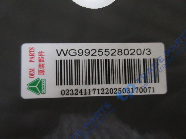 Реальная фотография кронштейн передней подушки безопасности среднего моста в сборе качество о