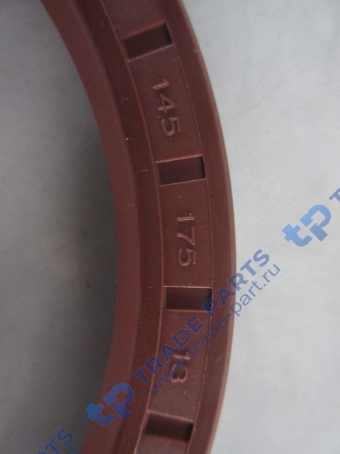 Реальная фотография сальник 145*175/205*14/9 ступицы задней  (абс) (мост hdz300) shaanxi x3000