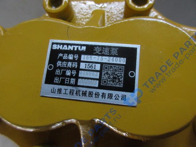 Реальная фотография насос трансмиссии 16y-75-24000/07432-71203