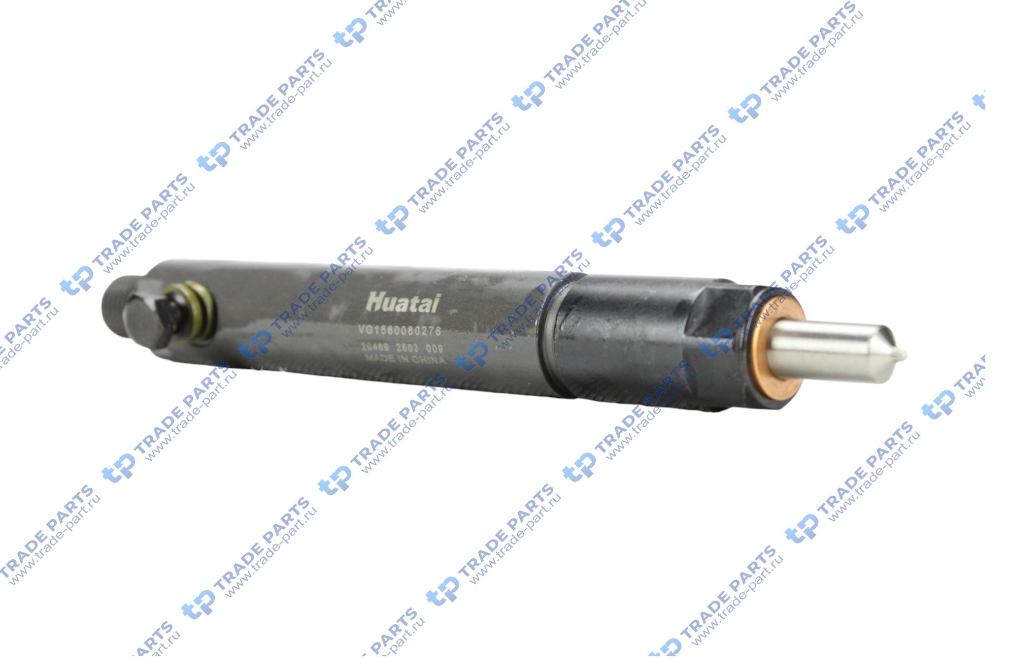 Реальная фотография форсунка  wd615 (распылитель 203) vg1560080276 huatai