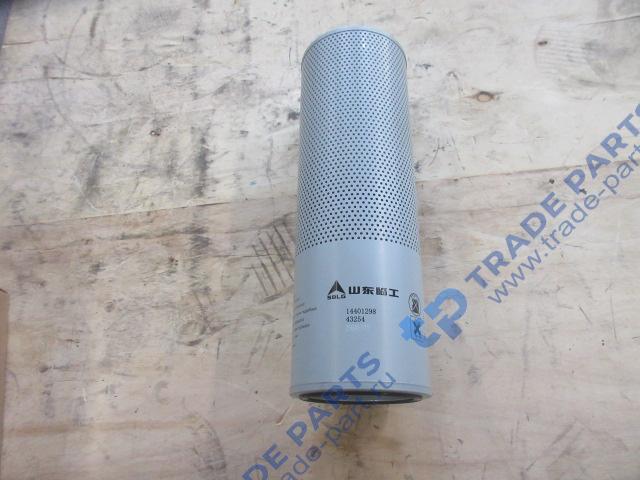 Реальная фотография фильтр гидравлический возвратный sdlg lg6210e,lg e6250,,lg e6250f,lg6300e,14401298 качество о