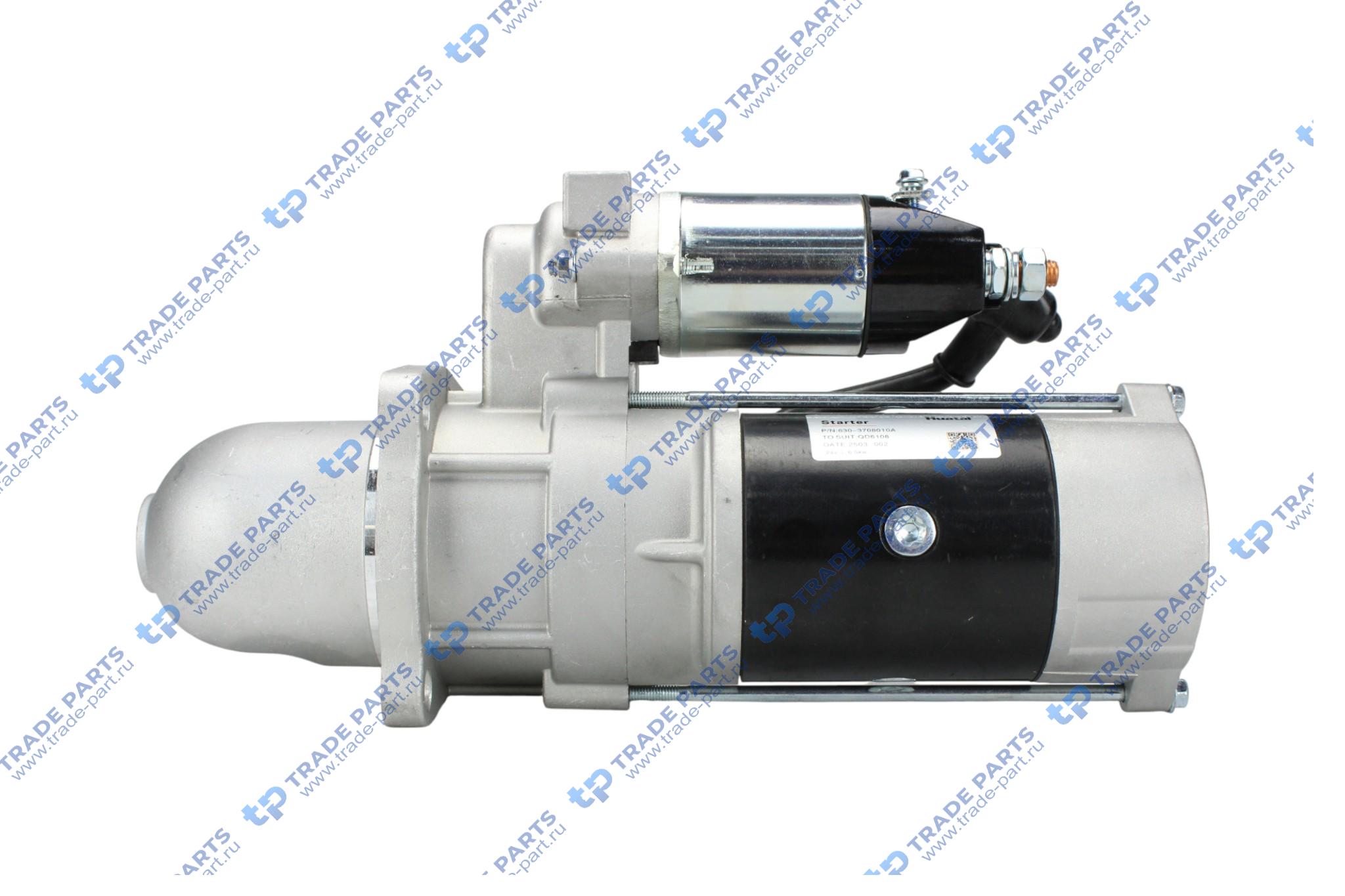 Стартер YC6108G  630-3708010А HUATAI