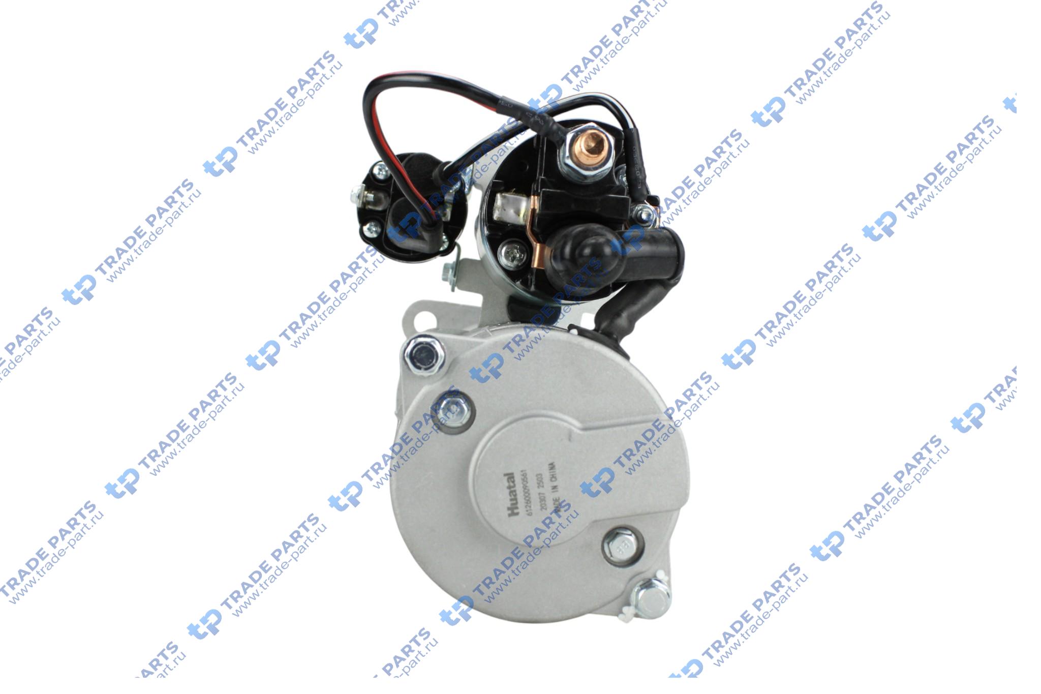 Реальная фотография стартер wd615 евро 2  612600090561 huatai