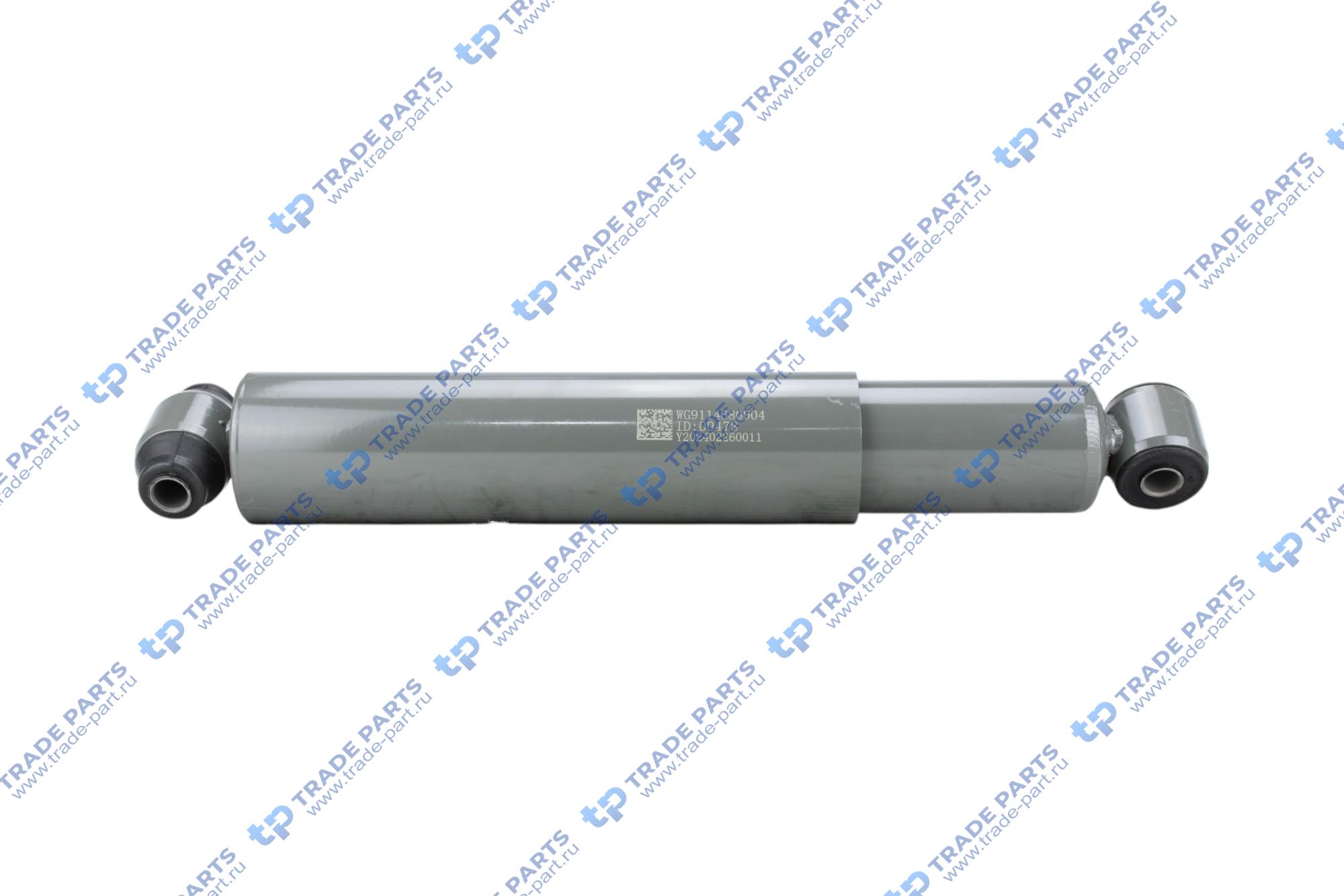 Амортизатор подвески основной 6х4 8x4 HOWO WG9114680004