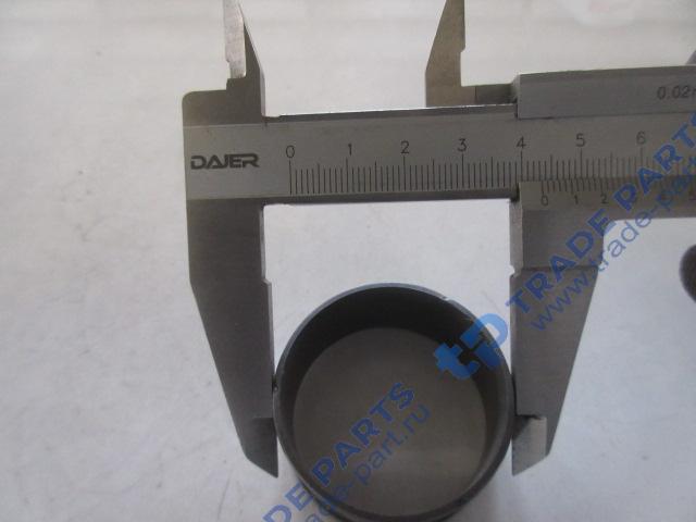 Реальная фотография втулка поршня блокировки дифференциала sitrak c7h max качество о