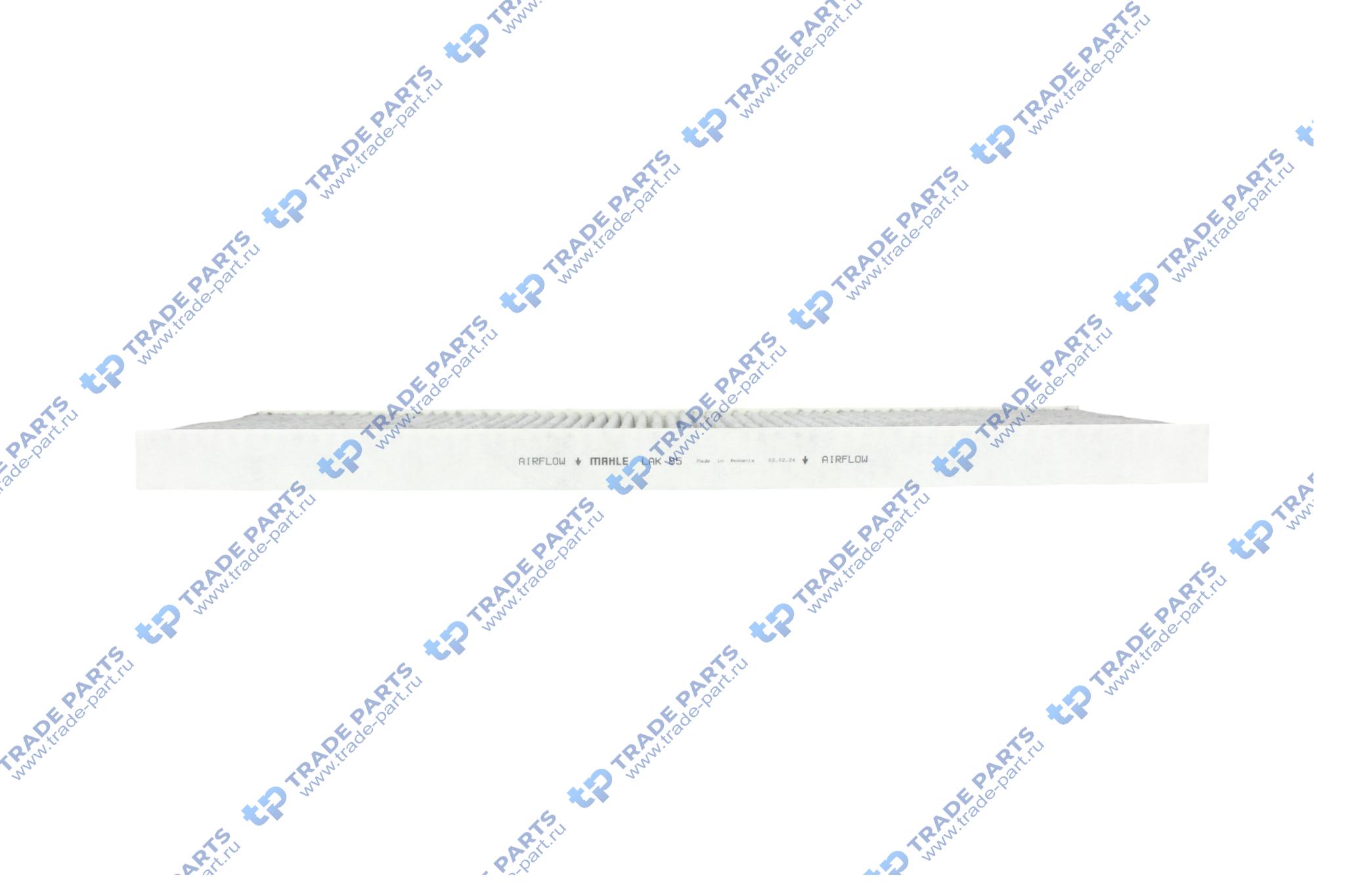 Реальная фотография фильтр кабины mercedes atego, atego 2, atego 3, econic 01.98-