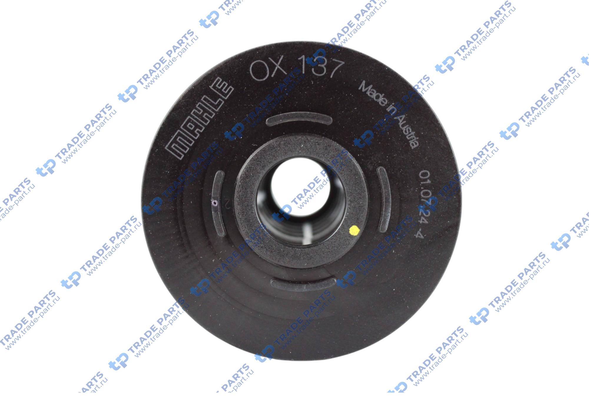 Реальная фотография фильтр-элемент масляный mb sk/mk/ng series, o350 tourismo, o403, o404, setra 3-series, neoplan