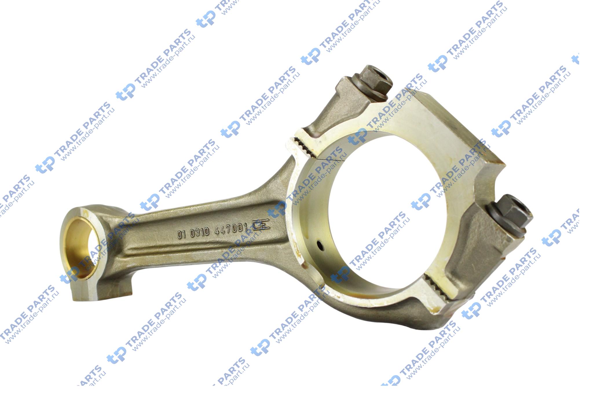 Реальная фотография шатун mb om447 трапеция d46, d2=95, l=251 (447 030 0320) man d2865/2866 (51.02401.6256, 51.02401.603