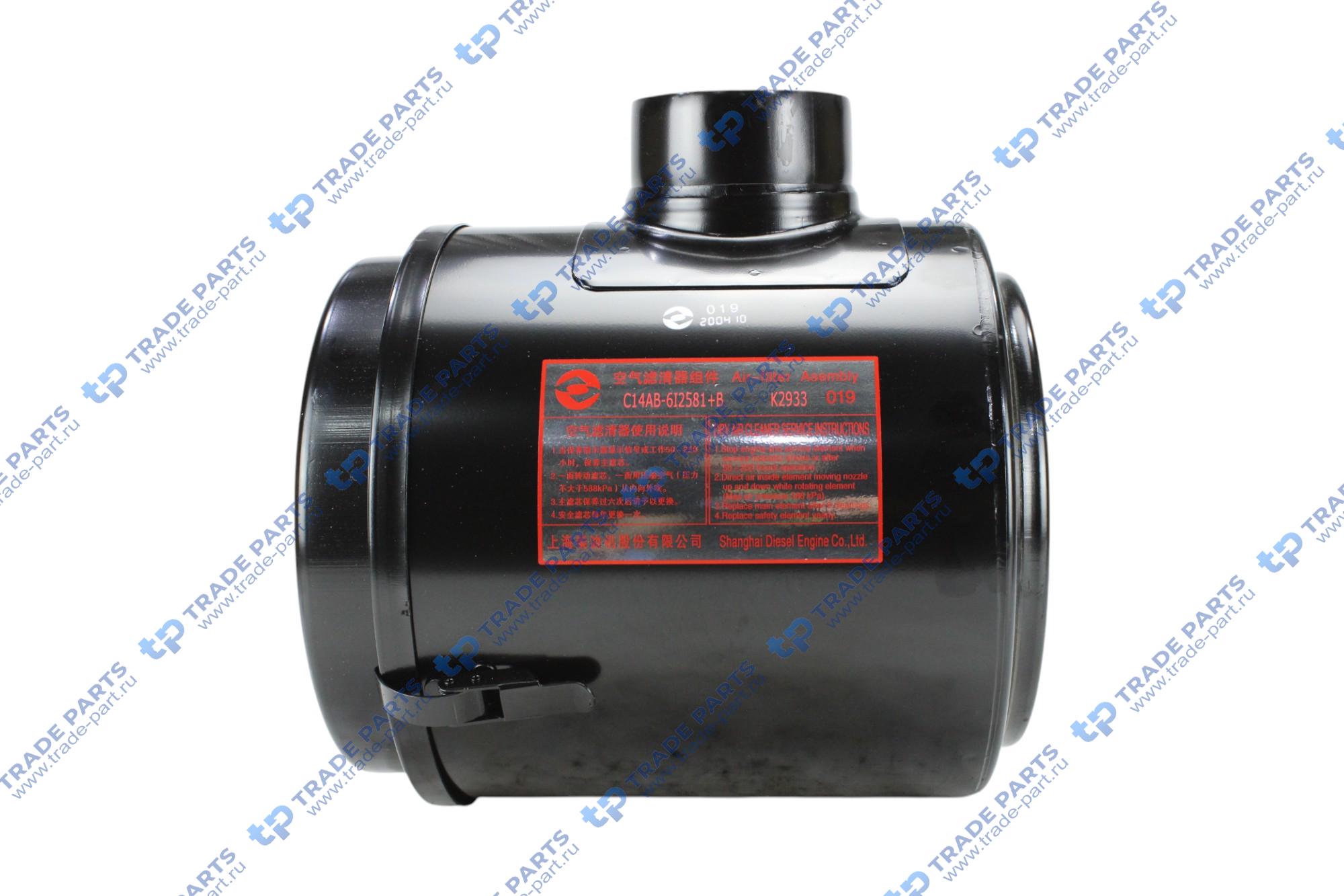 Корпус воздушного фильтра C14AB-612581