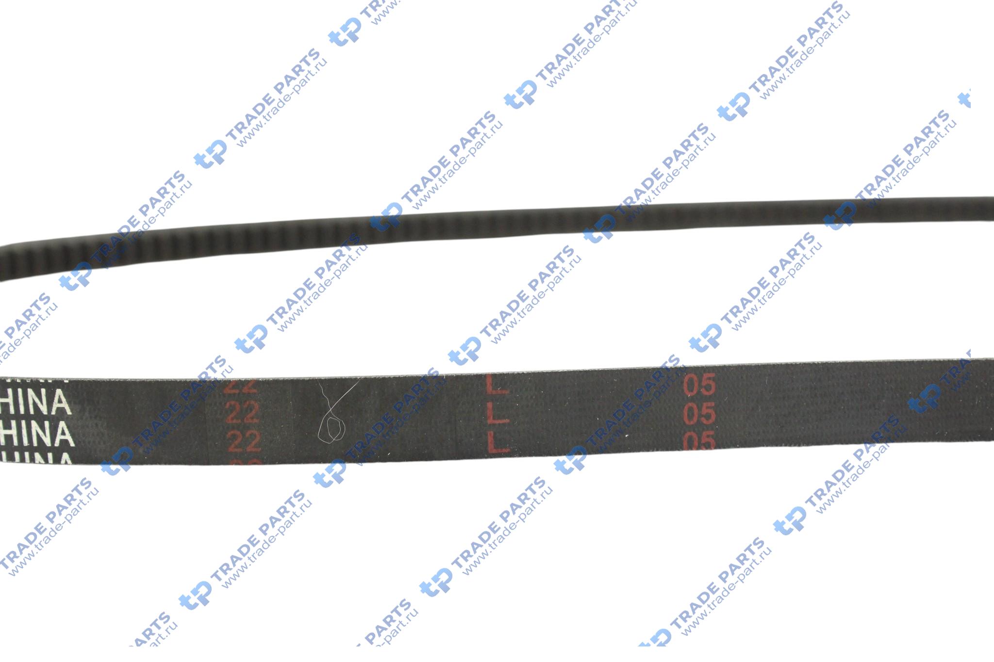 Реальная фотография ремень генератора av13*1345 13056993 deutz 226b huatai