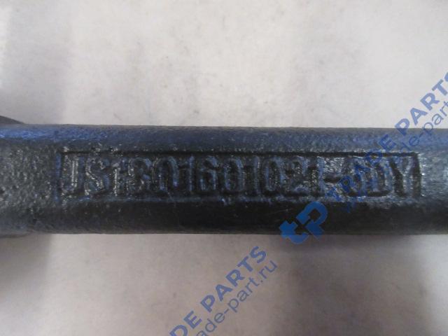 Реальная фотография вилка сцепления shaanxi js180-1601021-6