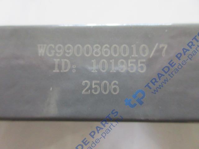 Реальная фотография кронштейн запасного колеса (c7h max) качество о