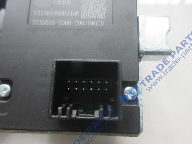 Реальная фотография переключатель подрулевой faw j7,4180 указателей поворота/света качество о