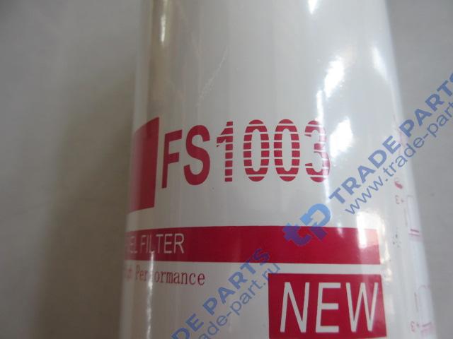 Реальная фотография фильтр топливный грубой очистки cummins m11, ism11, qsm11, isme, isle, shaanxi x3000, dong feng