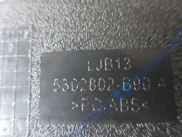 Реальная фотография эмблема на капот faw j7