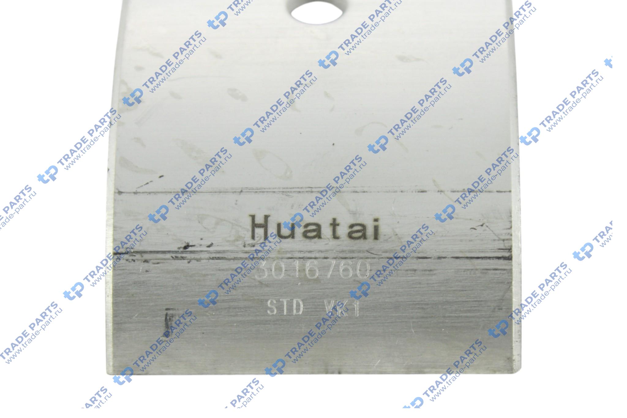 Реальная фотография вкладыши шатунные стандарт m11/qsm/ism x3000 (к-т 12 шт.) huatai