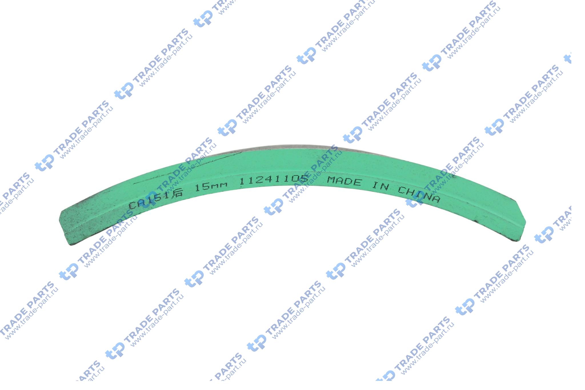 Реальная фотография накладка тормозная передняя 150x190 (8 отверстий) huatai