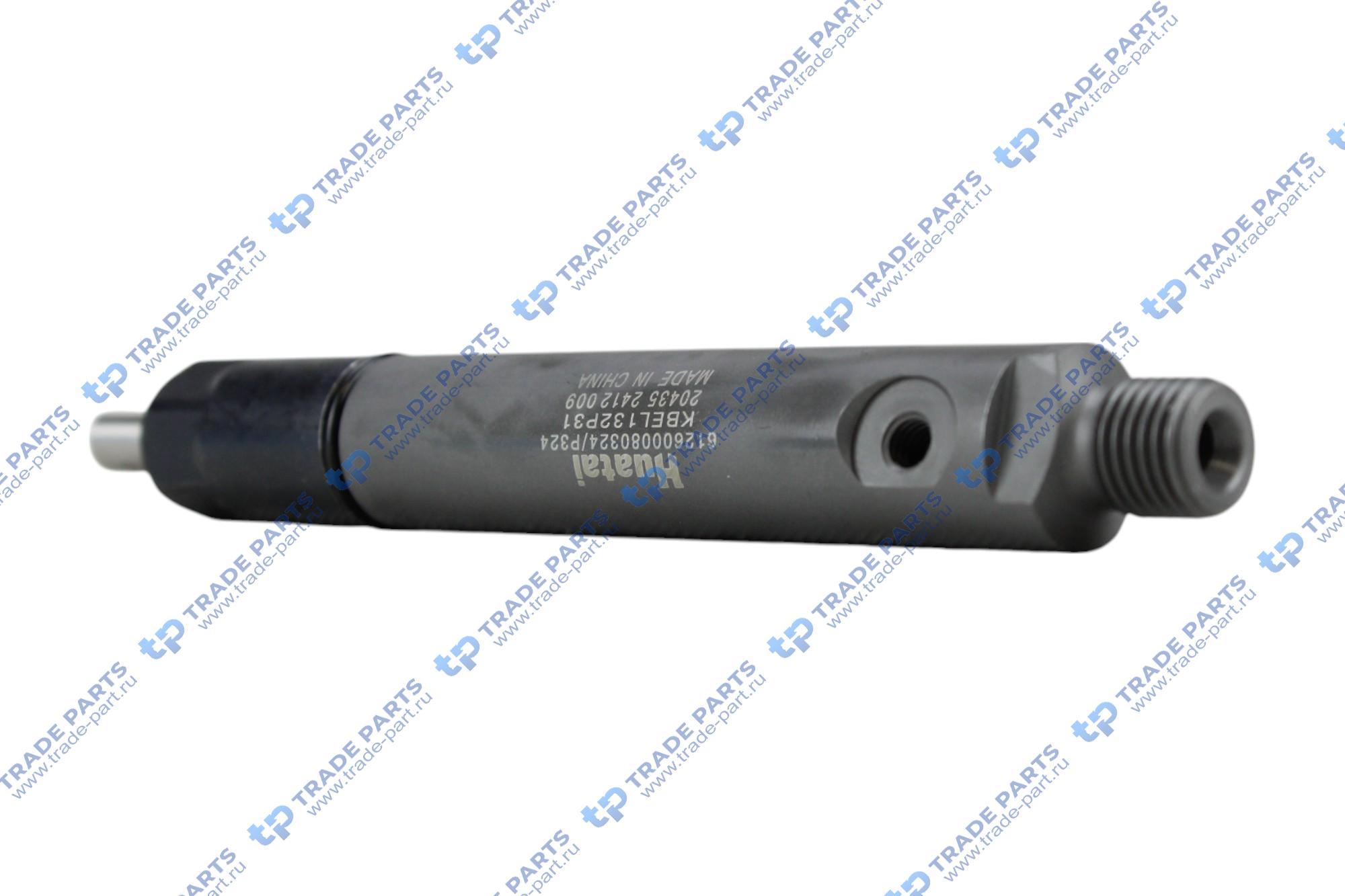 Реальная фотография форсунка wp10  kbel 132p31 wd615 huatai