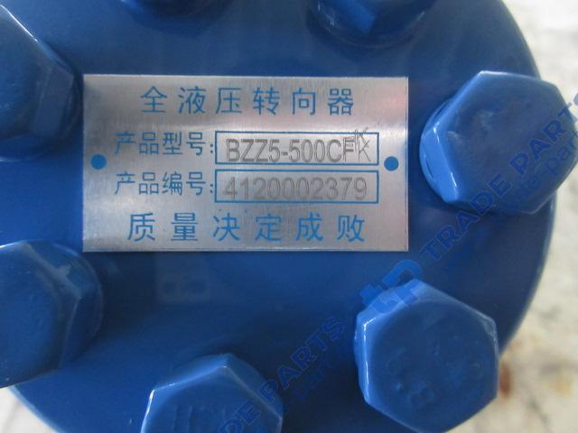 Реальная фотография насос рулевой дозатор bzz6-500