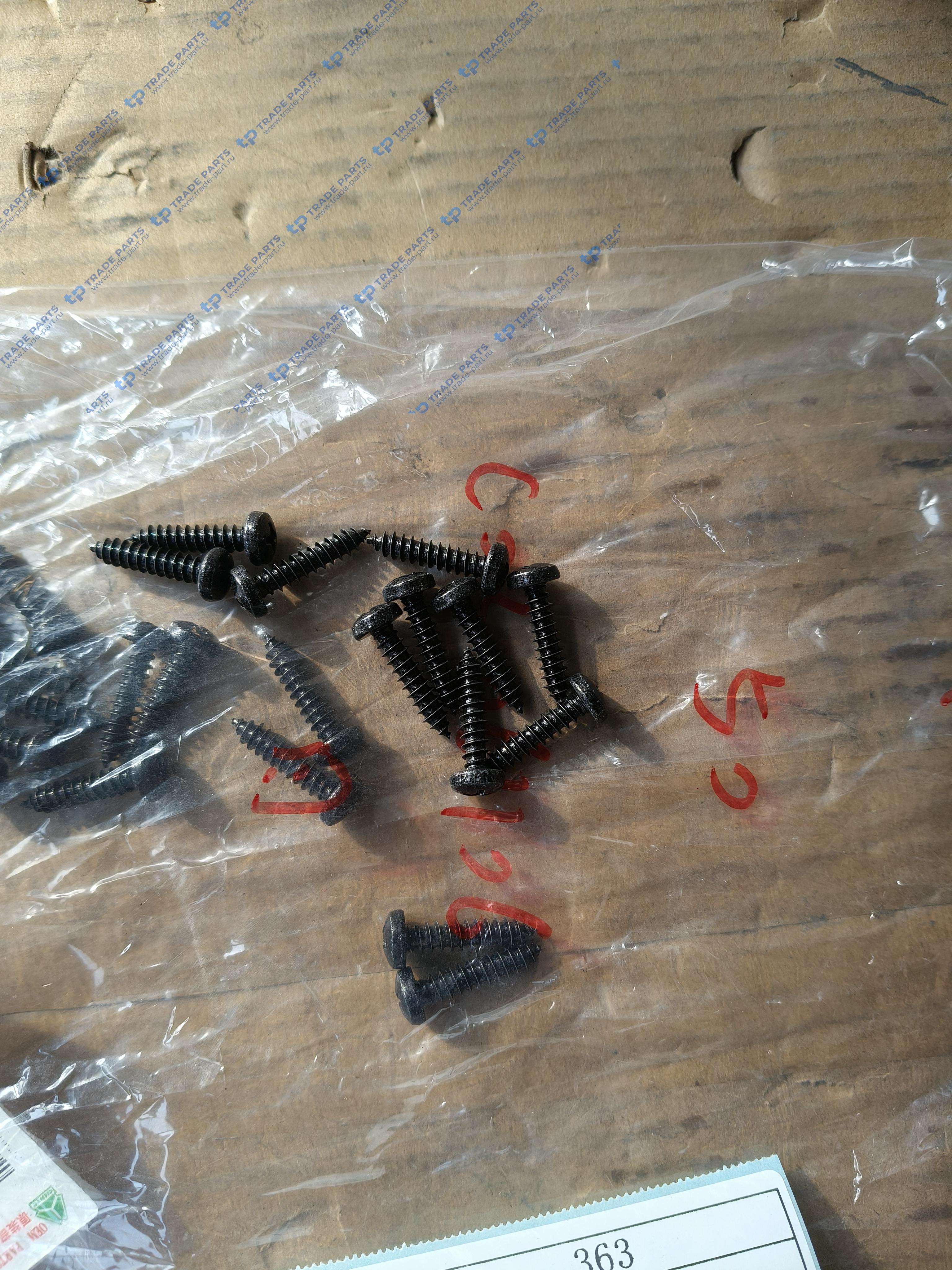 Саморез с плоскоконической головкой и крестообразным шлицем Sitrak качество О