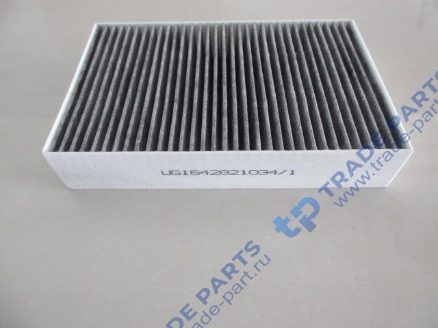 Реальная фотография фильтр салона howo a5 245*160*45 (wg1642821034/1)