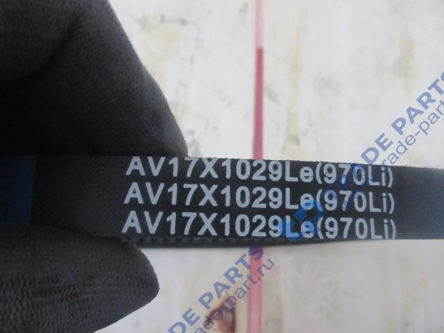 Реальная фотография ремень привода вентилятора av17*1029 3310 e5