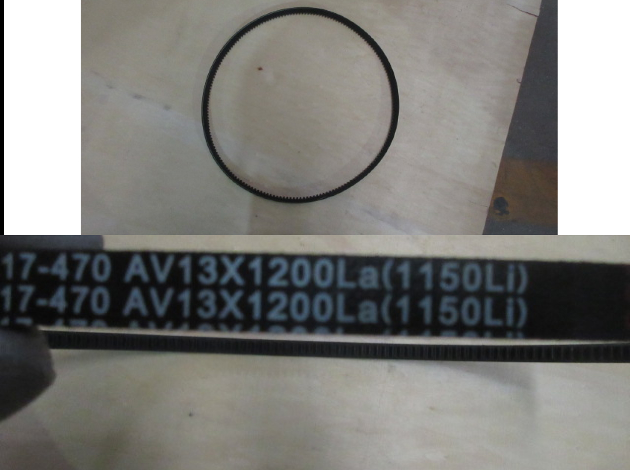 Ремень AV13*1200 17-470/4110000378/TSN10.1.162