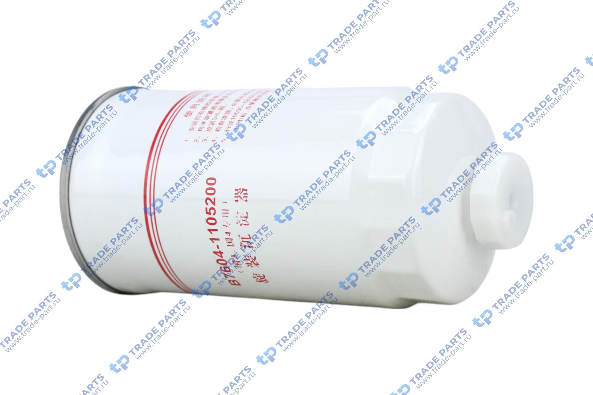 Фильтр топливный DX200A / 9.3.63 / FF5043 / B7604-1105240 / B7604-1105200 / 0712A