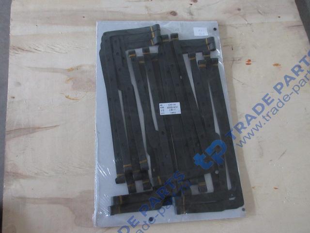 Прокладка поддона большая C6121 4M2969/C03AL-4M2969