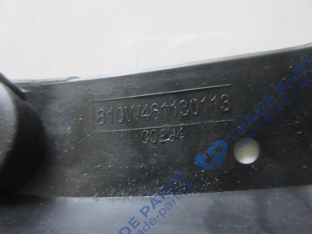 Реальная фотография кожух рулевой колонки передний sitrak c7h качество о