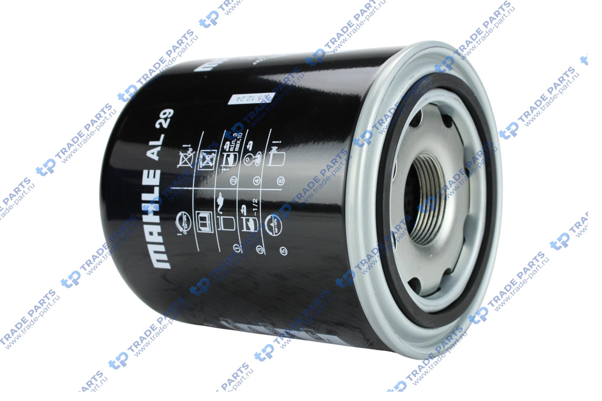 Реальная фотография фильтр влагоотделитель scania 4,p,g,r,t - series 1996 =>