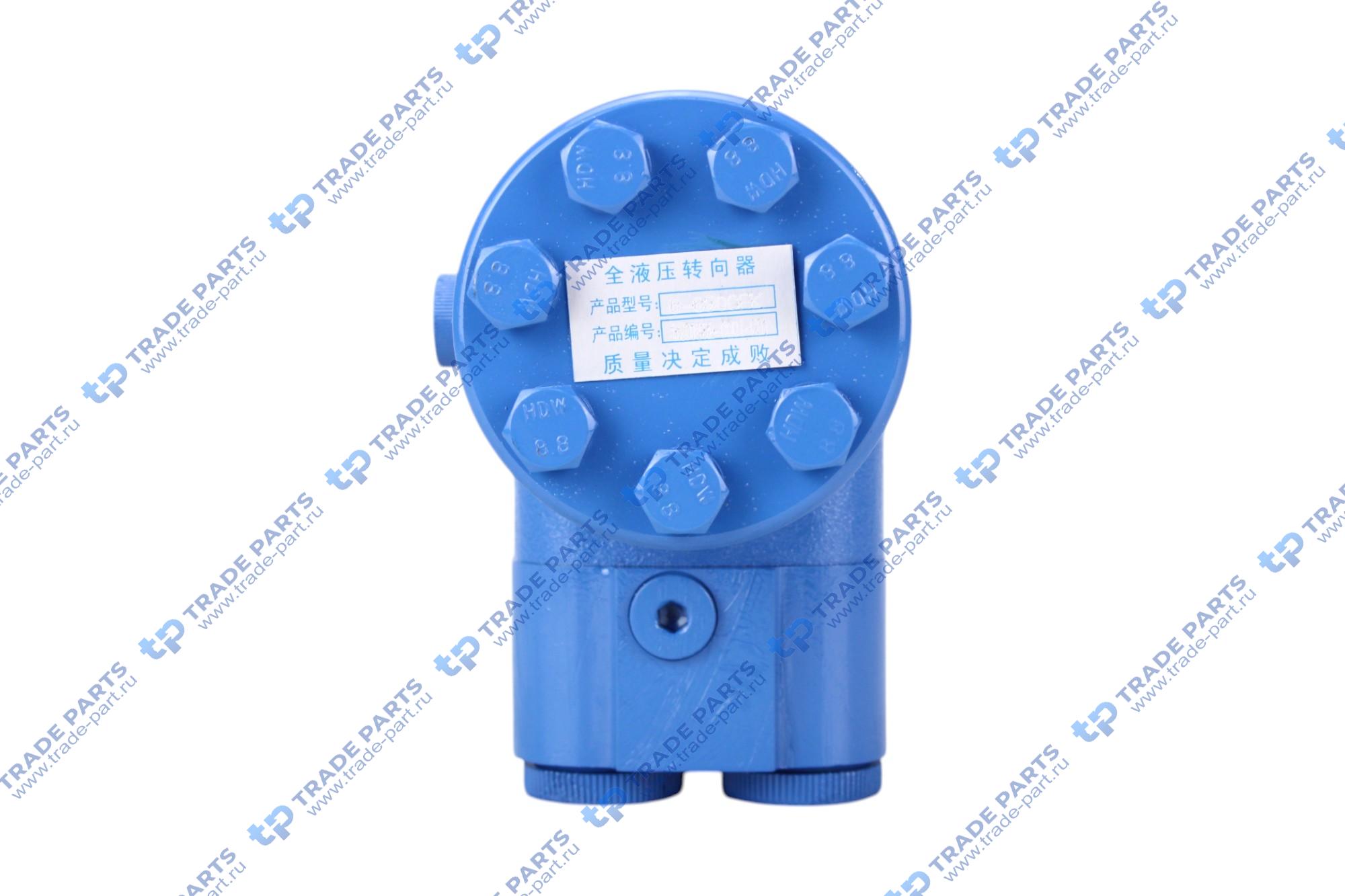 Реальная фотография гидроусилитель bzz6-630 sdlg 933/sdlg 933l