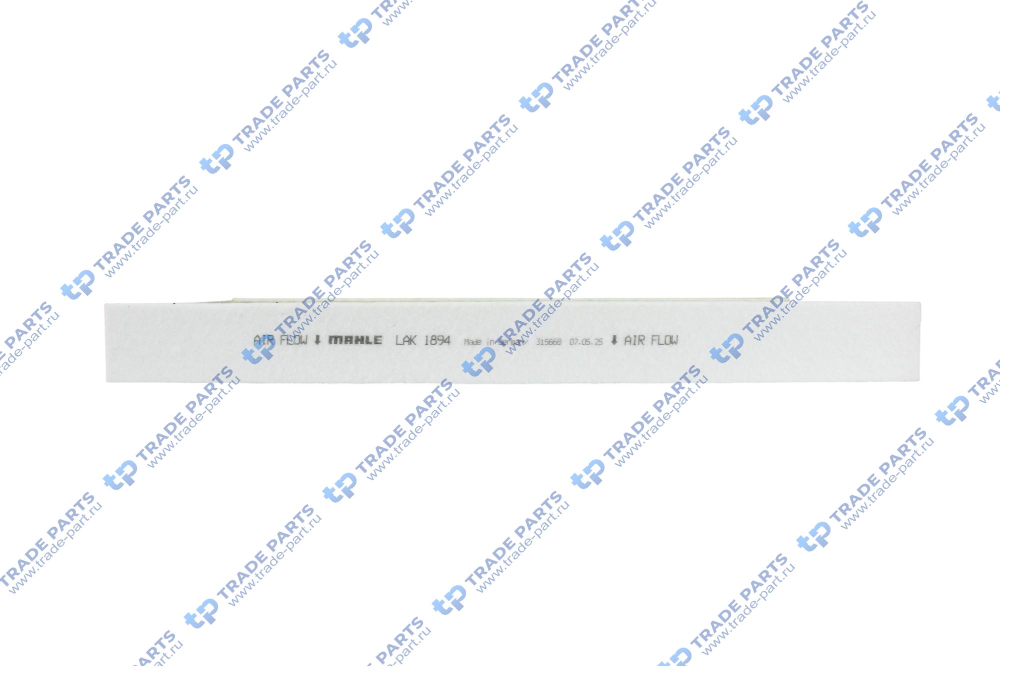 Реальная фотография фильтр салона угольный man tgl/ tgm/ tgs/ tgx