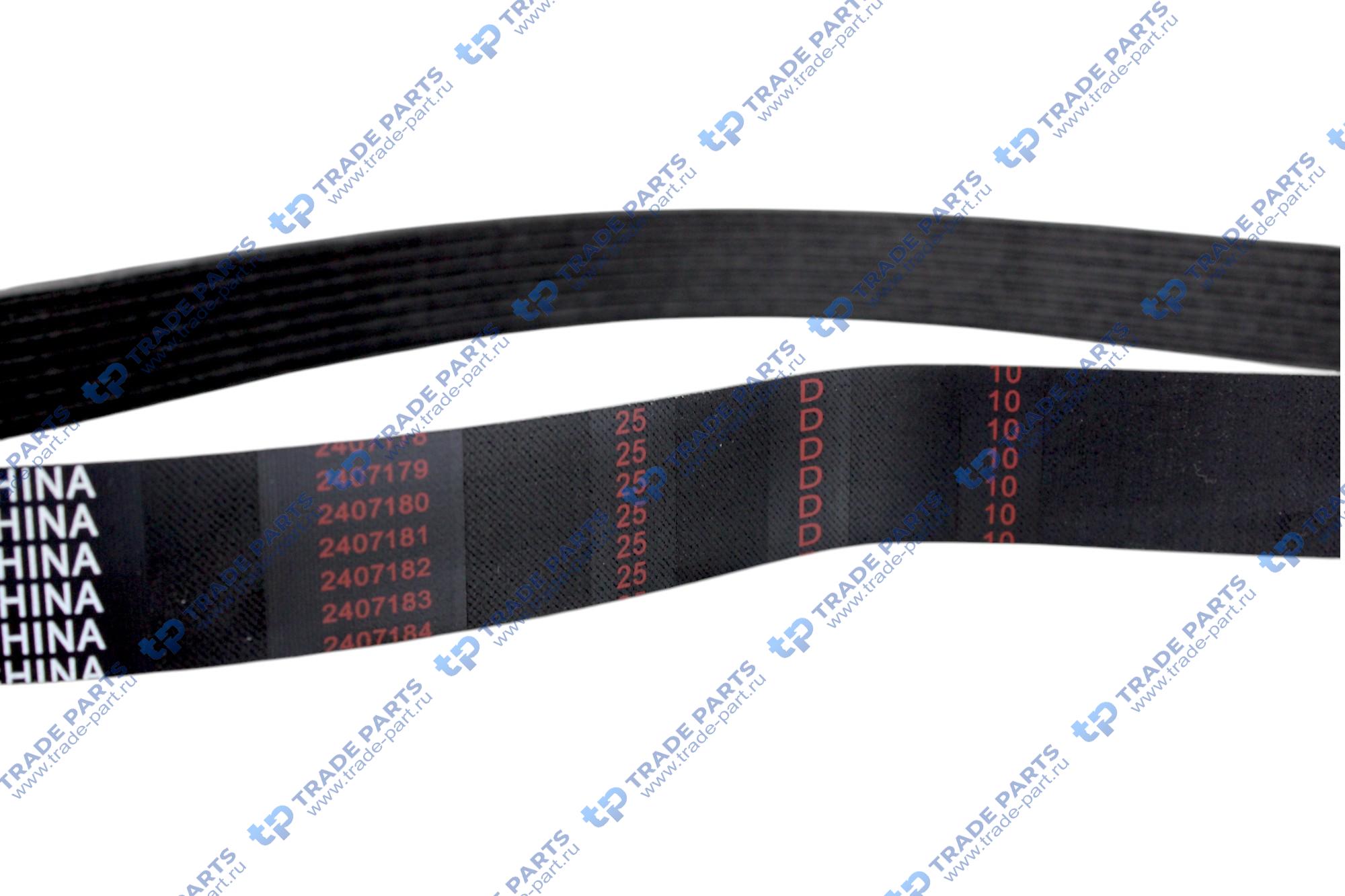 Реальная фотография ремень wd615 8pk925 генератора  huatai