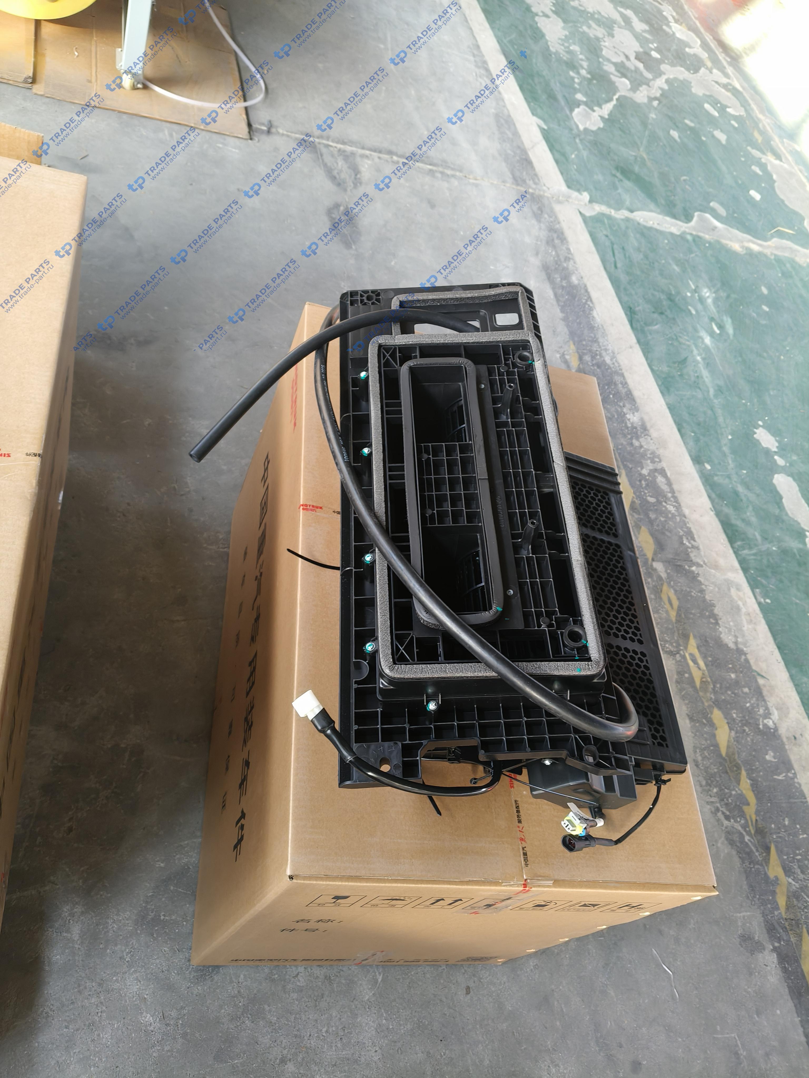 Реальная фотография корпус отопителя в сборе howo t5g и sitrak c7h качество о