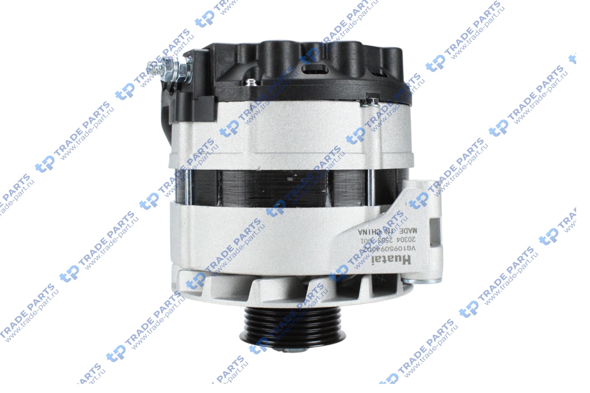 Реальная фотография генератор 28v  70а а7 huatai