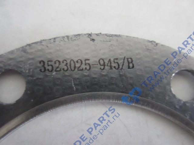 Реальная фотография прокладка горного тормоза (турбина)