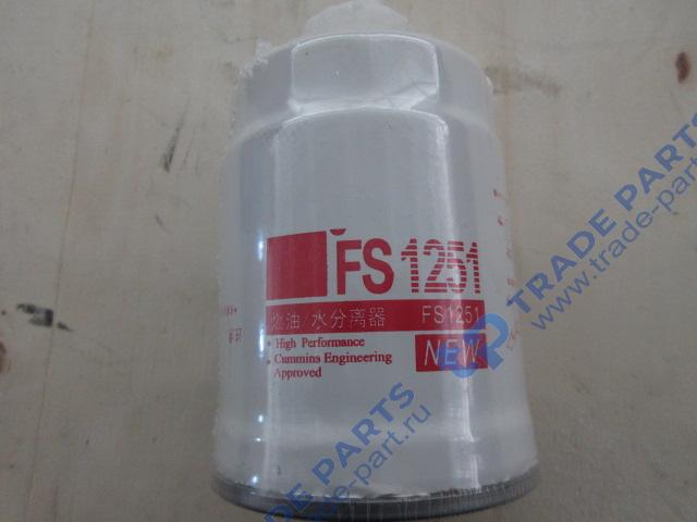 Реальная фотография фильтр топливный