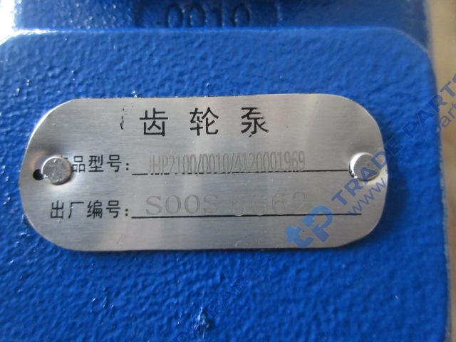 Реальная фотография насос гидравлический jhp2100/gj0010c-xf сдвоенный 14шлицов