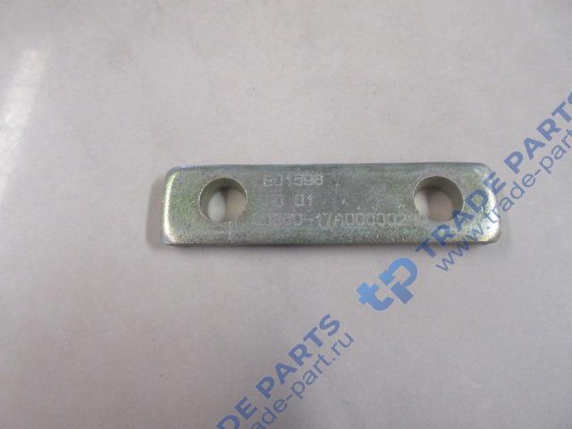 Реальная фотография планка пальца балансира foton fl936f качество о