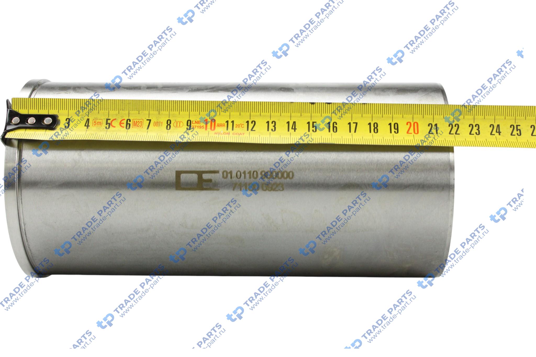 Реальная фотография поршневая группа d102.0 mb om 904/906 hla/la диаметр штифта 42 мм камера сгорания объемом 50,4 см3