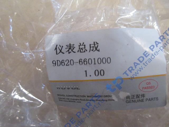 Реальная фотография панель приборов в сборе foton fl936f качество о