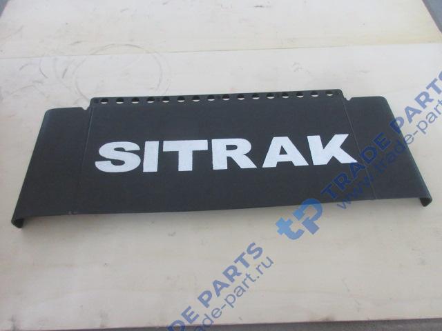 Реальная фотография брызговик sitrak c7h max задний качество о