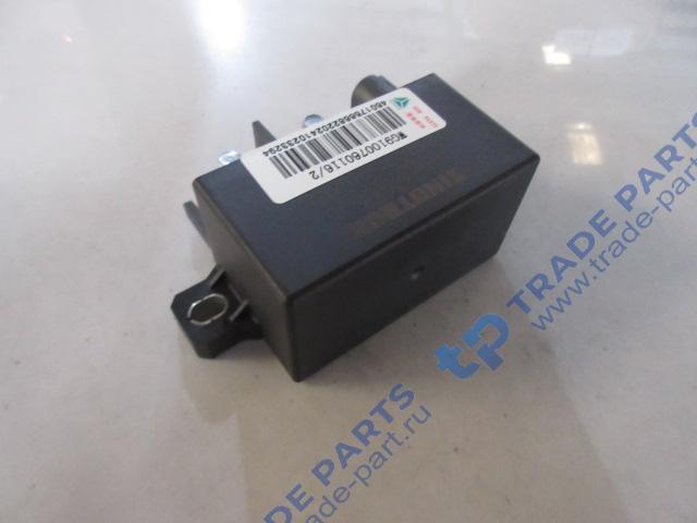 Реальная фотография выключатель массы для howo t5g и sitrak c7h качество о