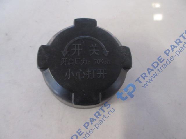 Крышка расширительного бачка FAW J6 J7 70Кра (J6,4180,4250)