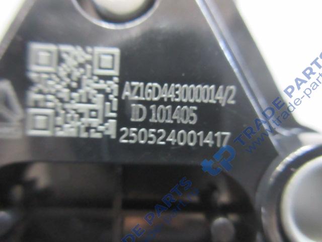 Реальная фотография кран уровня пола кабины sitrak t5g/c7h